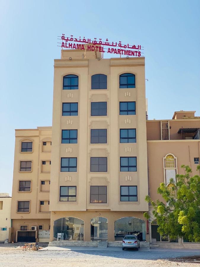 Alhama Hotel Appartment Mukhi Luaran gambar