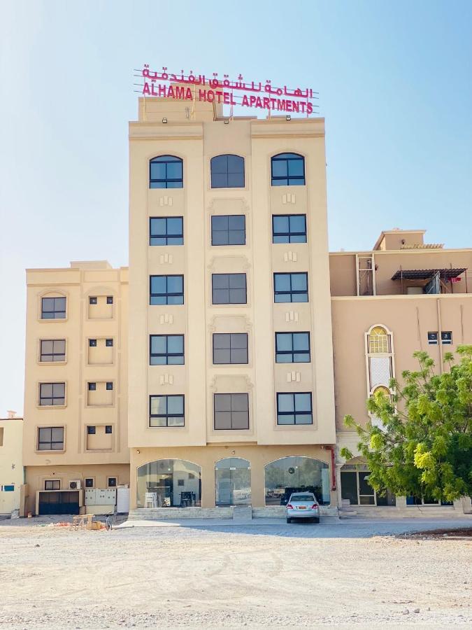 Alhama Hotel Appartment Mukhi Luaran gambar