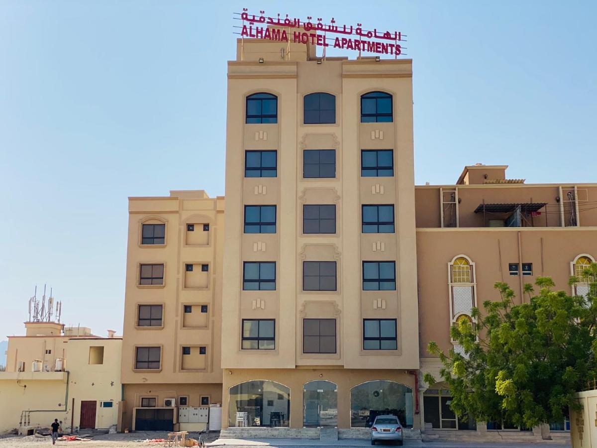 Alhama Hotel Appartment Mukhi Luaran gambar